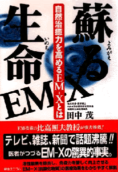 �h�鐶��