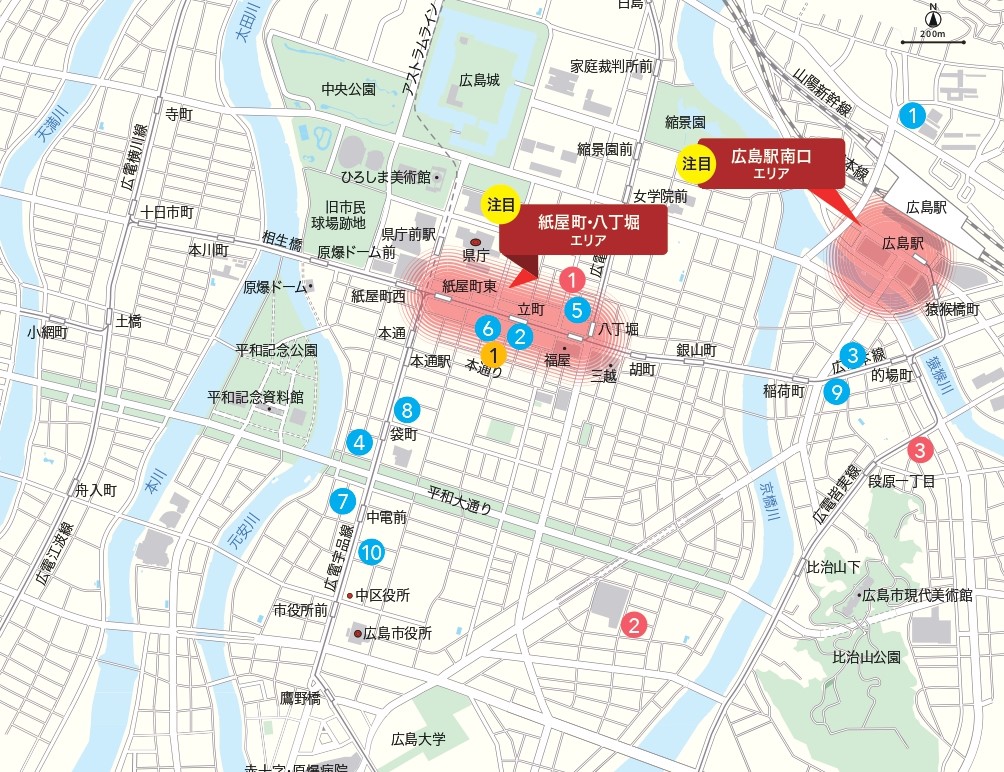 ブレイク目前、札幌地元企業「最注目」エリア