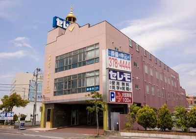 建替え前のセレモ市川本八幡ホール