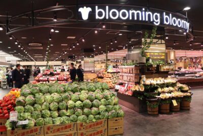 ブルーミングブルーミー