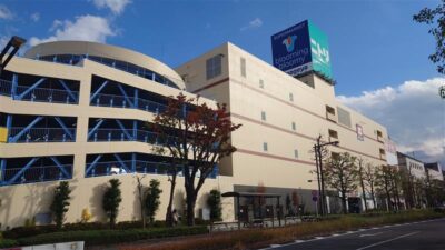 あきるのプレイス