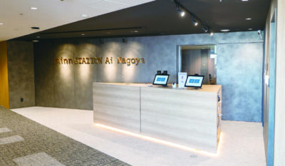 Minn STATION Ai Nagoya