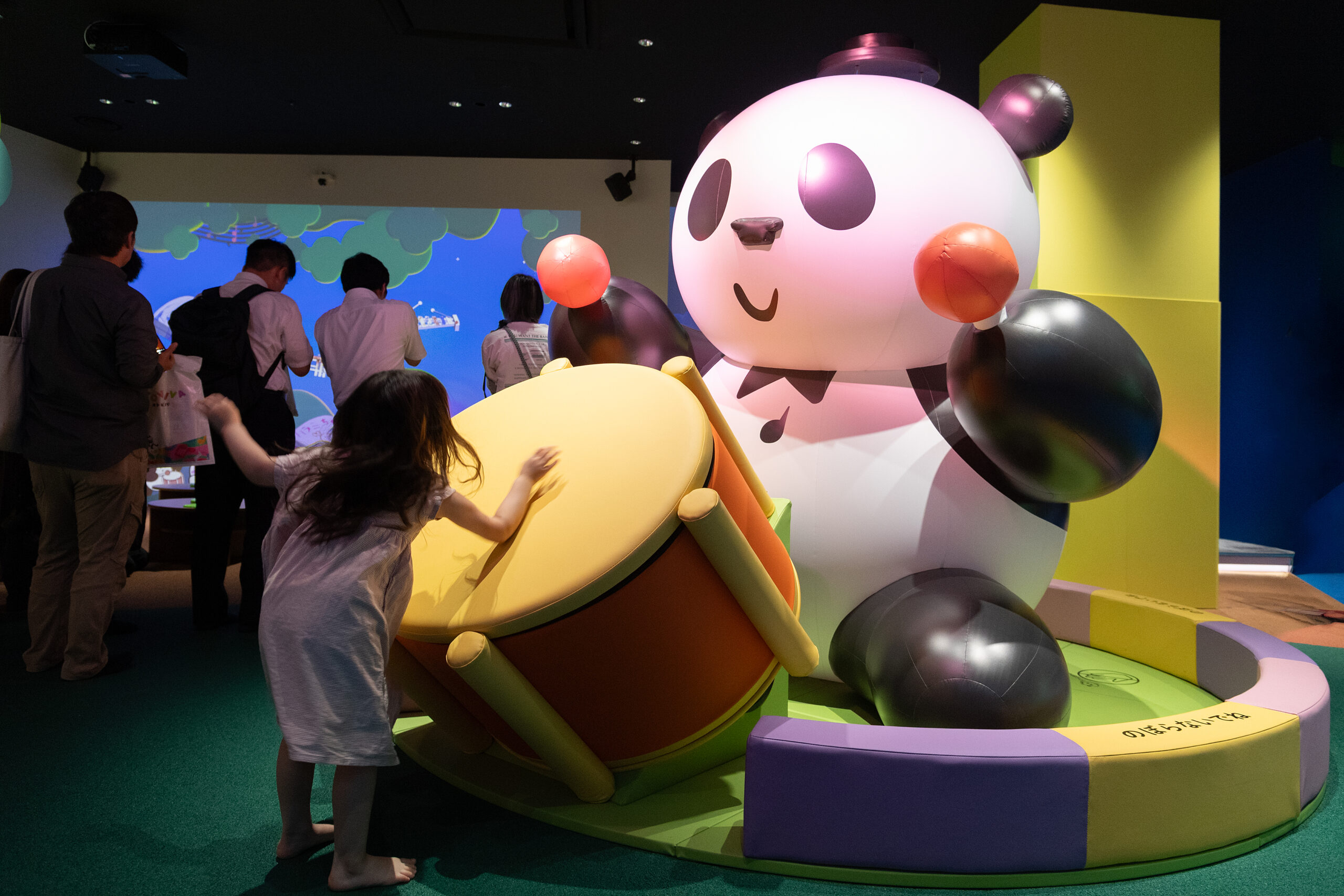 「グリーティングダン」