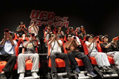 「U.F.O.ソースシューティング」