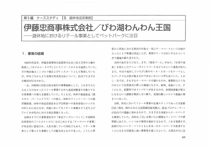 Tv摜
