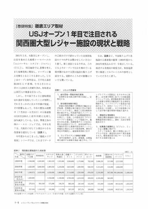 �T���v���摜