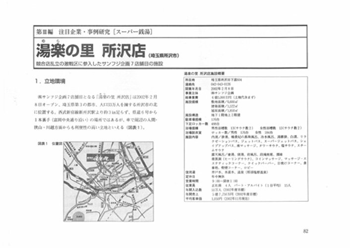 Tv摜