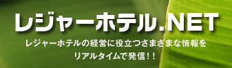 パチンコホール顧客定着＆収益改善実践資料集